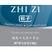 Zhi Zi - 栀子